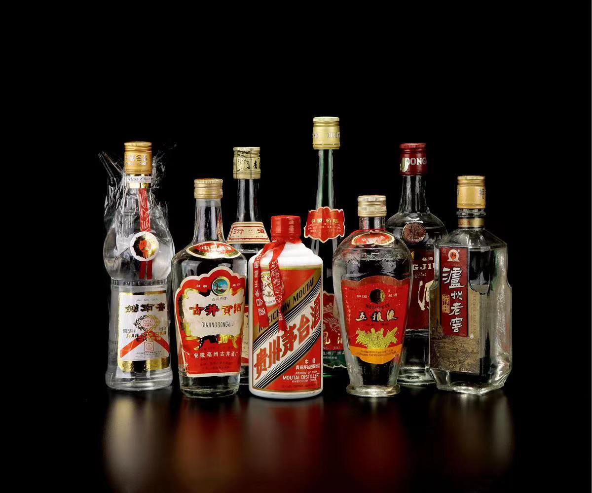 西平老酒回收